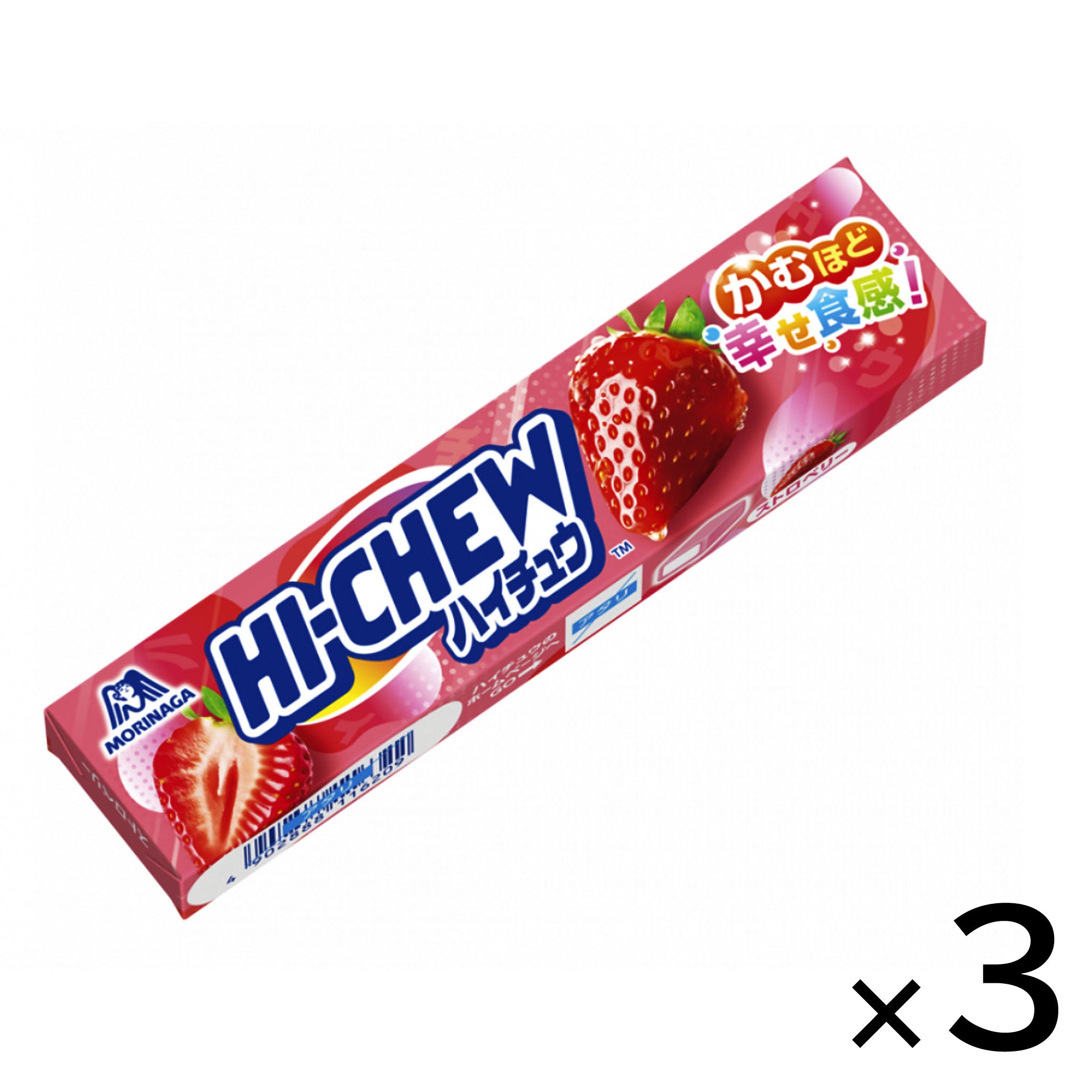 Morinaga Seika Hi-Chew Strawberry【3 Set】